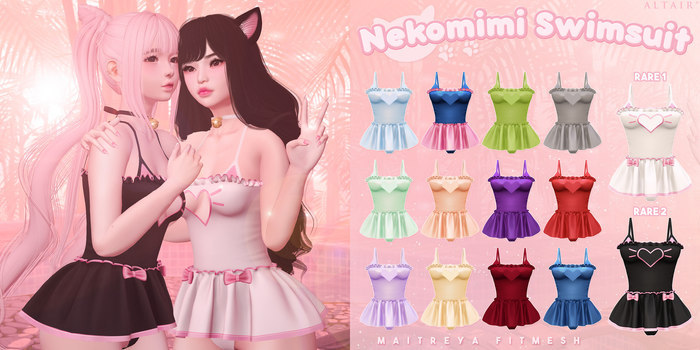ALTAIR* nekomimi swimsuit .red.