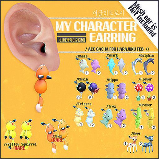 [ MUDSKIN ]_Fox_Earing : RARE