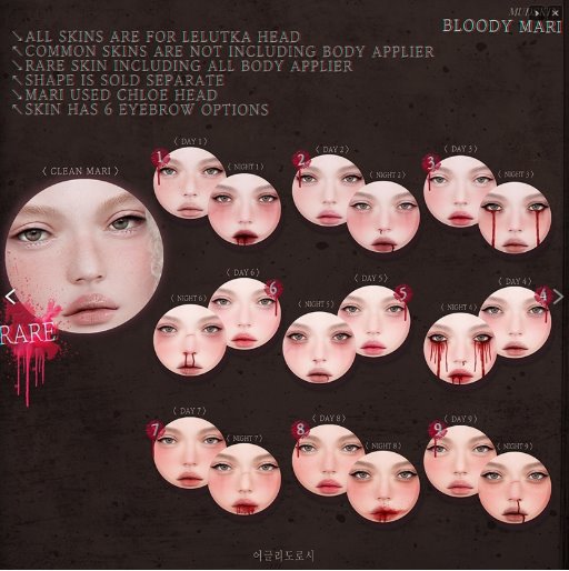 [ MUDSKIN ]_BLOODY MARI # RARE