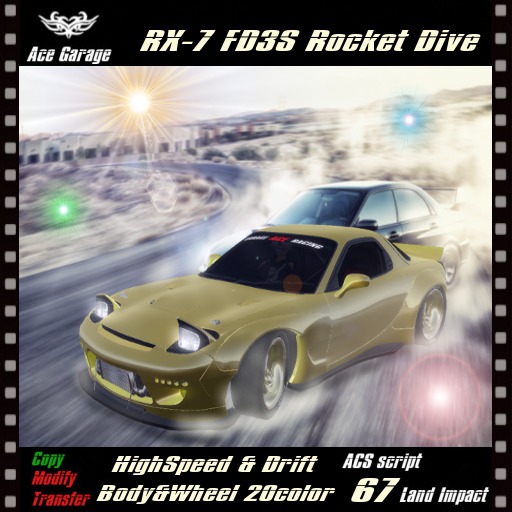 [A.G] RX-7 FD3S Rocket Dive
