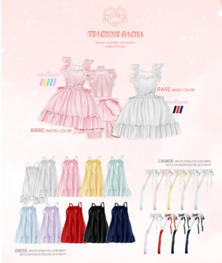 CHU-ING. Teach Me. Choker Mint