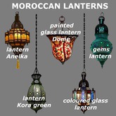 Moroccan lanterns - textures