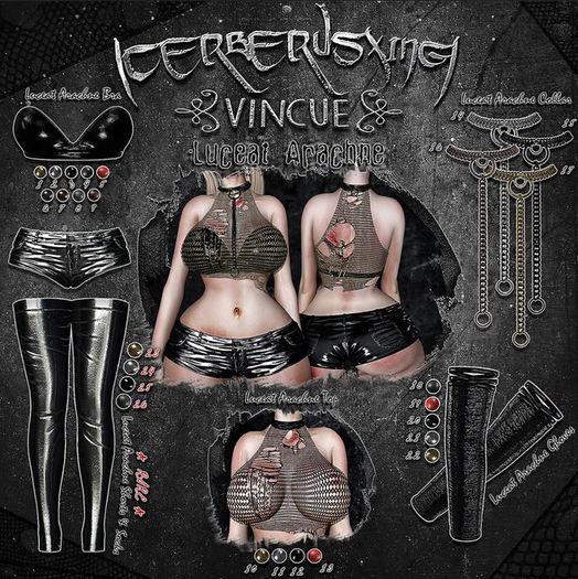 [CX] 16 Luceat Arachne Collar - Rust (Maitreya)