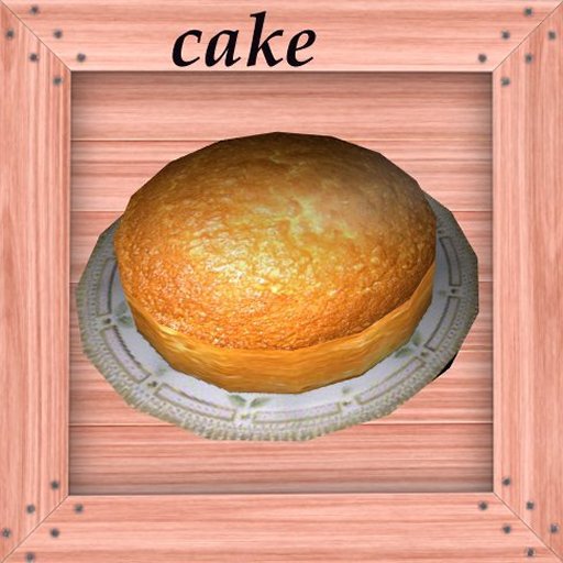 cake G&S  storage - vendor crate  - pink