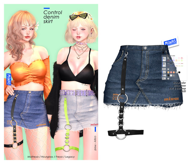 MIWAS / Control Denim skirt #Dark Blue