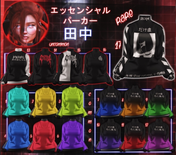 [TNK] ESSENCIAL HOODIE - #15 RVNG/BLK UNCOMMON