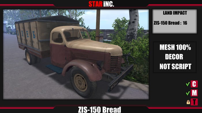 ZIS-150