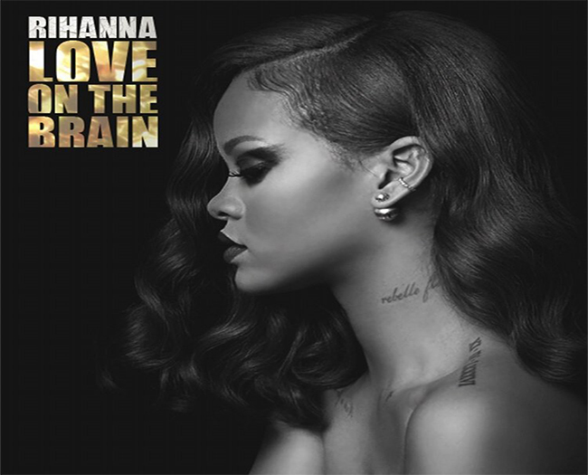 .[PixieExpress]. Rihanna - Love On The Brain - Dancer