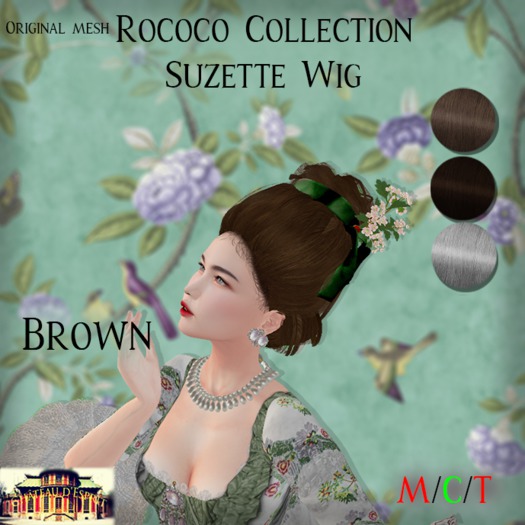 ~CdE~ Rococo Suzette BROWN Wig