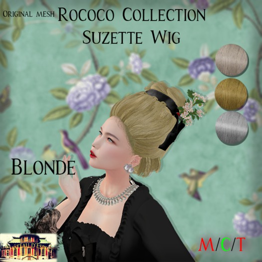 ~CdE~ Rococo Suzette BLONDE Wig