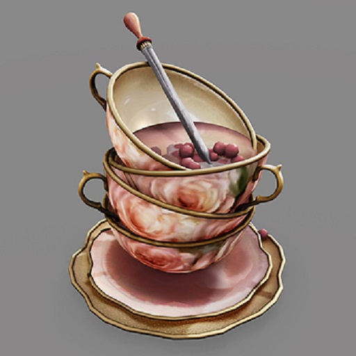 {anc} garden. tea . (box)