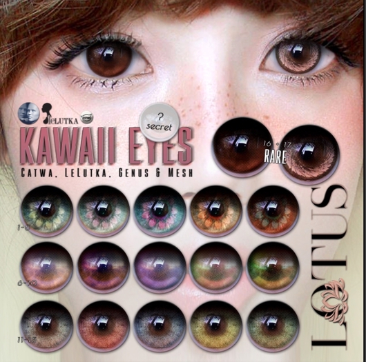 LOTUS. Kawaii Eyes 07 BOX