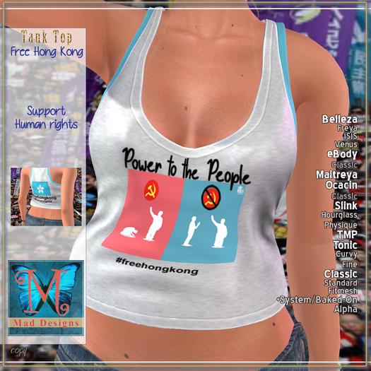 .::MD::. Free Hong Kong Tank Top  - *Add Me to Unpack*