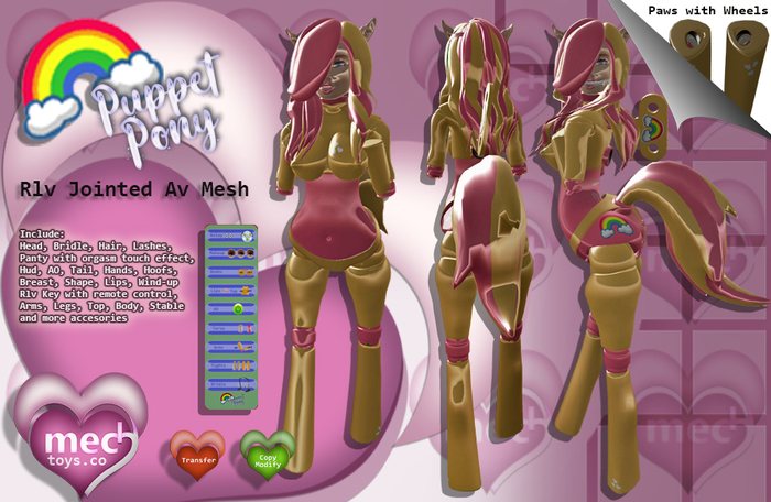 ♥Pony Toy Rlv Avatar♥