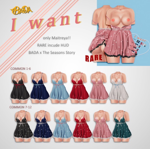 BADA--I want dress 06