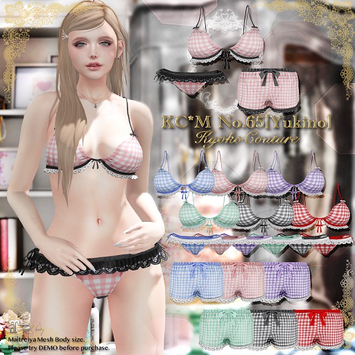 2.KC*M No.65[Yukino]Panties RARE