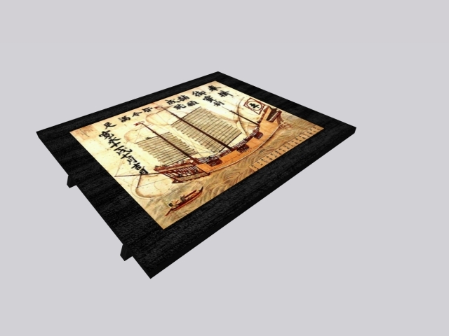 Japanese teatable Red Seal square