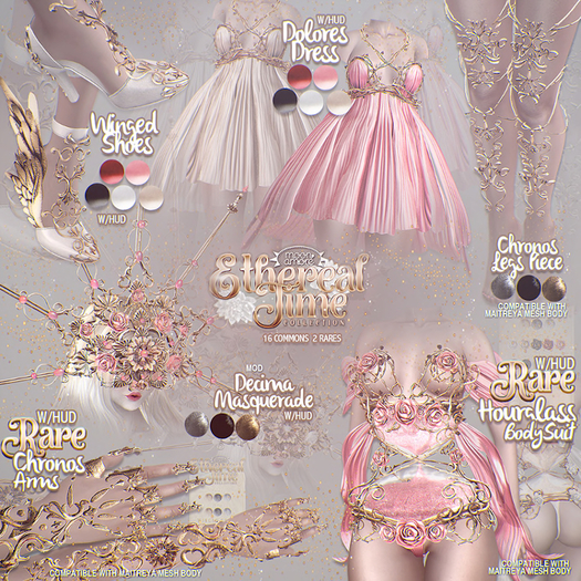 :Moon Amore: Ethereal Time/  Winged Shoes - BEIGE