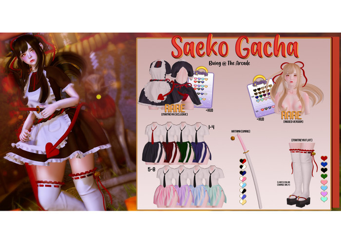{Buing} Saeko gacha. Common Katana 02 {box}