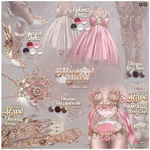 :Moon Amore: Ethereal Time/  Winged Shoes - BEIGE