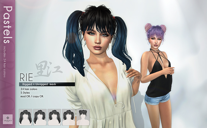 *ARGRACE* RIE - Pastels
