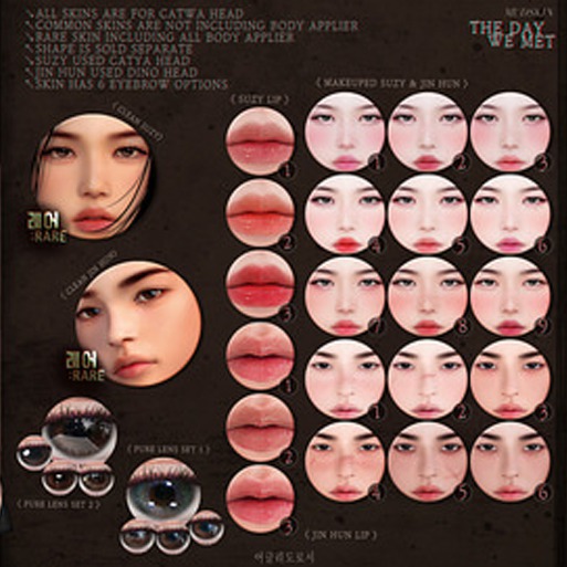 [ MUDSKIN ]_JIN HUN # LIP 3