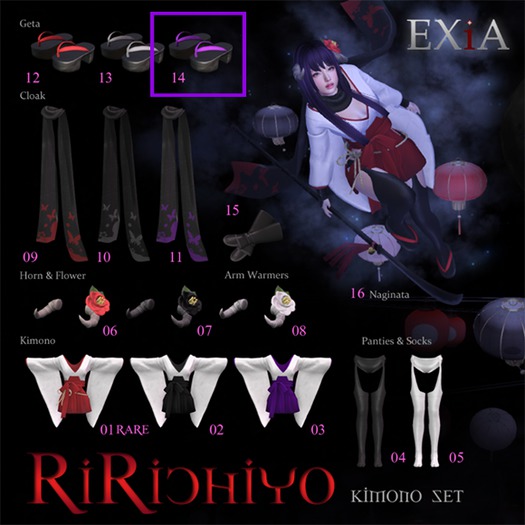 * EXiA * Ririchiyo Geta Purple 14