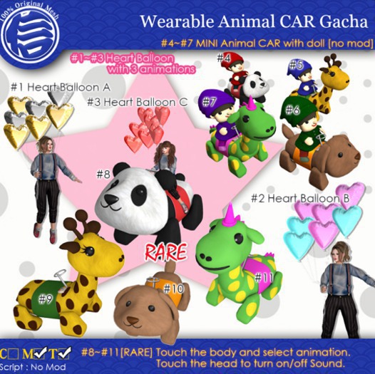 #5[MRS]Giraffe CAR with doll(wear)