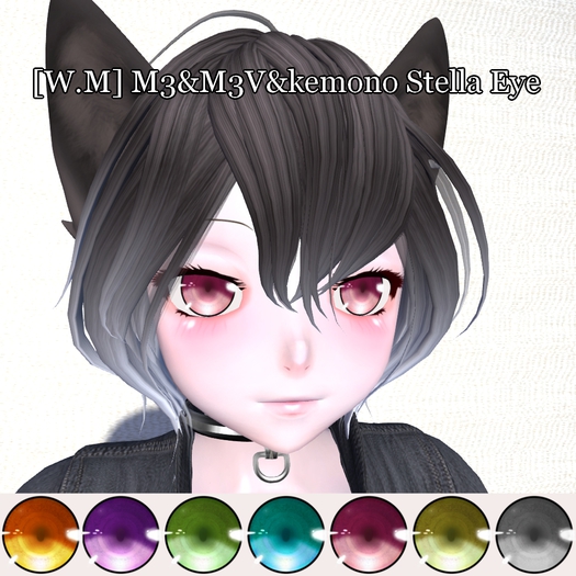 [W.M] M3&M3V&kemono Stella Eye