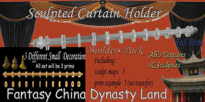 sculpted Curtain Holder builder pack box