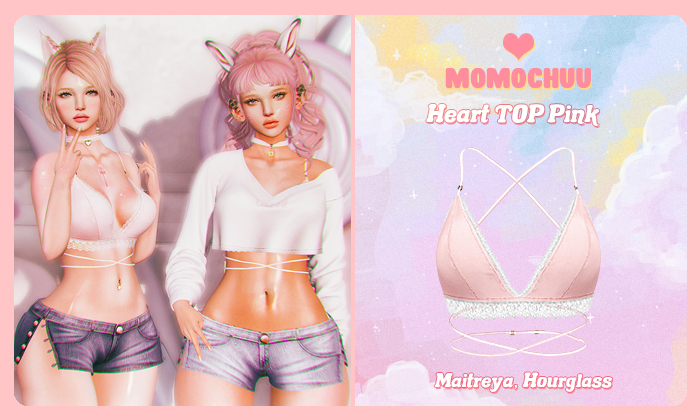 :: MOMOCHUU :: Heart TOP [Pink]
