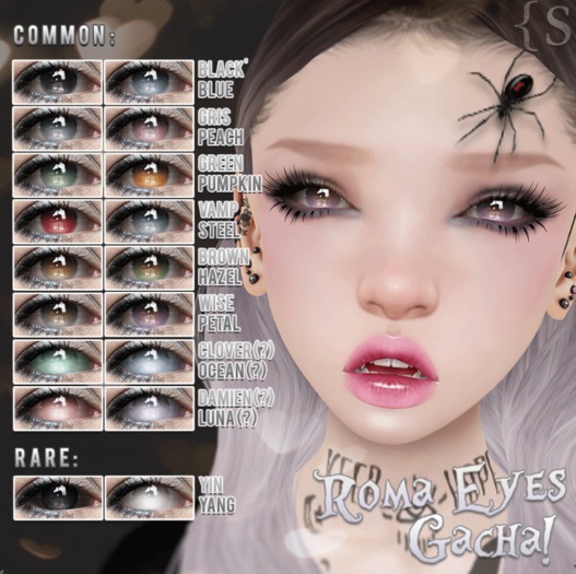 {S0NG} :: Roma Eyes // Brown