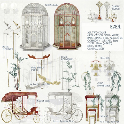 {anc} EDEN.candle / new 1Li