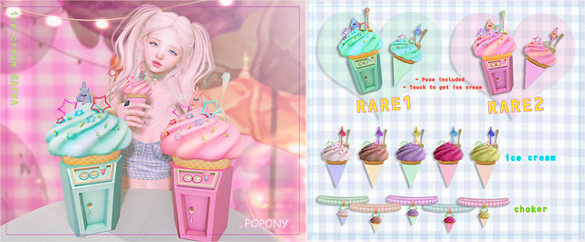 . POPONY . Icecream GACHA - choker <vanilla>