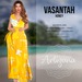 Artizana vasantah %28honey%29