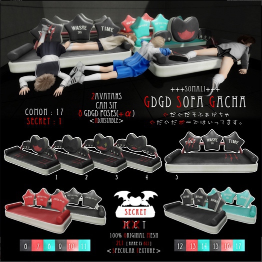 .tsg. Nurse Sugar - Syringe