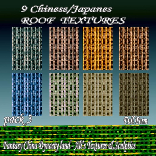 roof textures pack 3