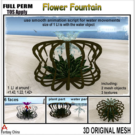 FC- FP Mesh Flower Fountain 