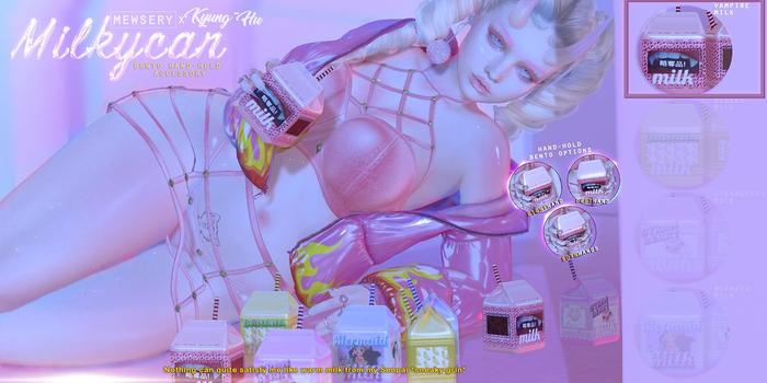 Mewsery x {Kyung-Hu} Vampire Milk