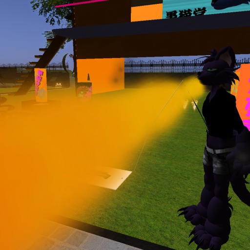 fire Godzilla wear 7.4