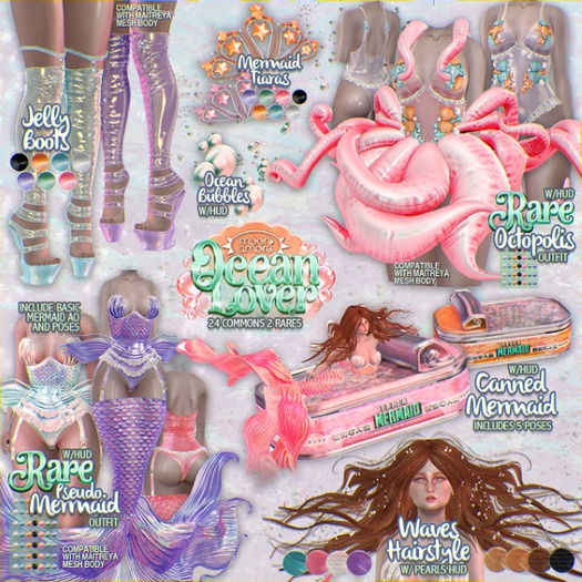 :Moon Amore: Ocean Lover / Waves Hair - Brunette