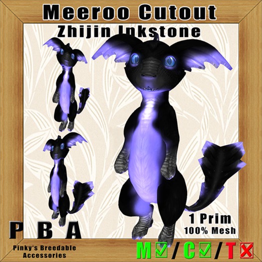 PBA - Meeroo Cutout Zhijin Inkstone Box