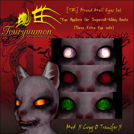 [TR] Dread Mell Eyes Set