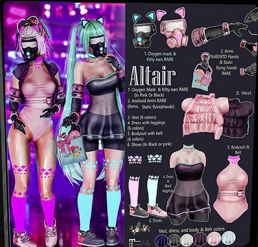 UNA. Altair OxygenMaskPink RARE