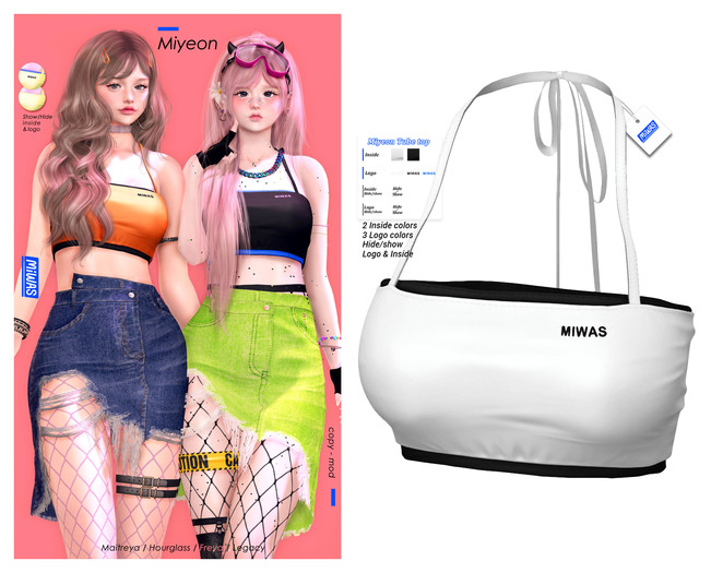 MIWAS / Miyeon Tube top #White