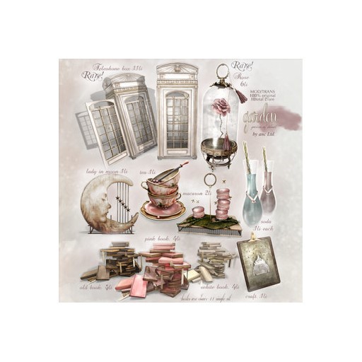 {anc} garden. tea . (box)