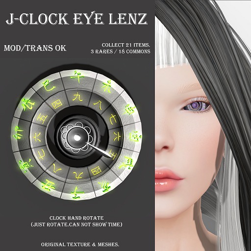 *N*J-Clock Eye Lenz #Bblk<box>