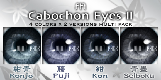 *FTL* Cabochon Eyes II - [Blue] multi pack
