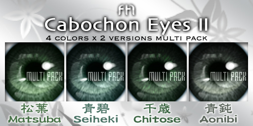 *FTL* Cabochon Eyes II - [Green] multi pack