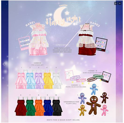 CHACHA. starry night gacha / common set / 6 (BOX)